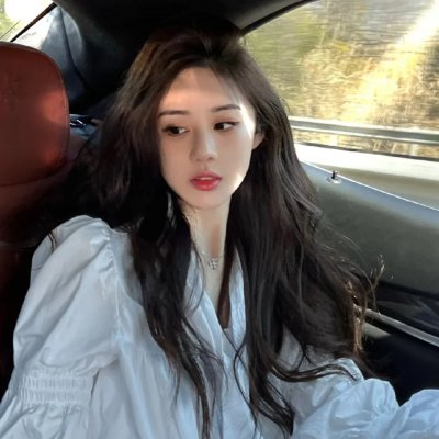 大清药王