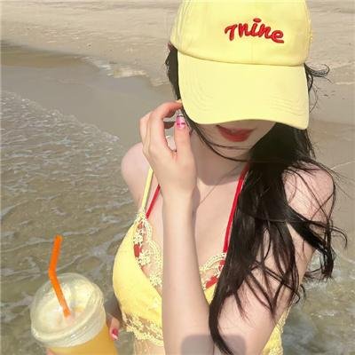 如是